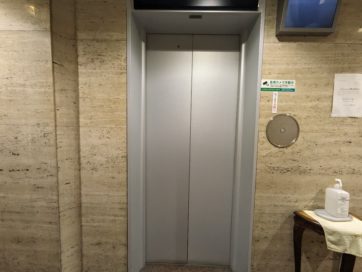 fresh/building/J00100392508_4