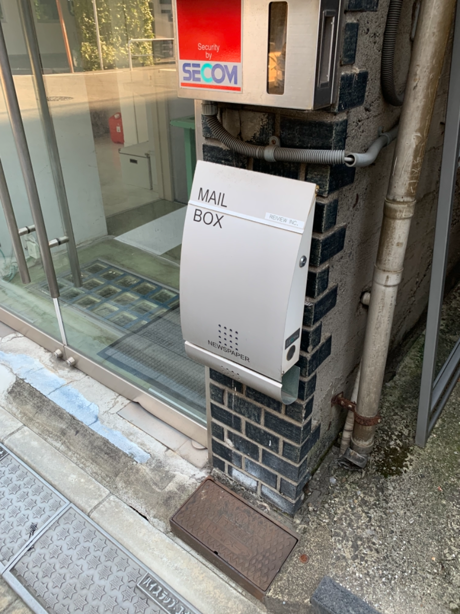 fresh/building/J00100392509_67