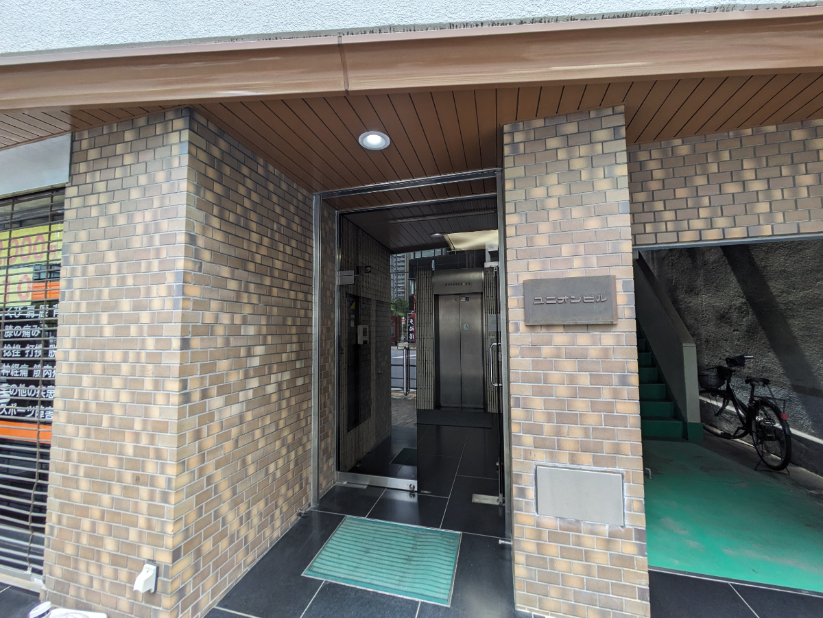 fresh/building/J00100392512_3