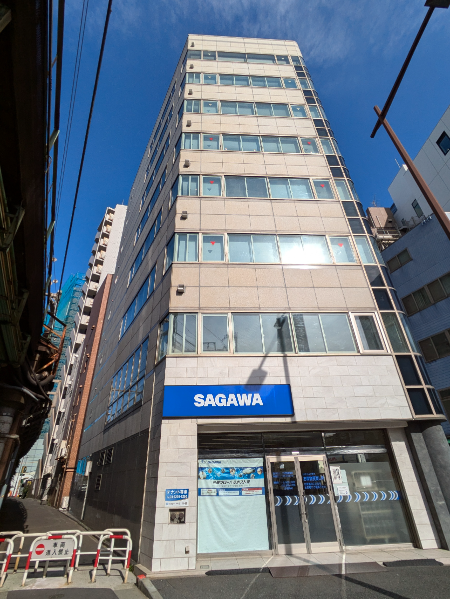 fresh/building/J00100392515_1