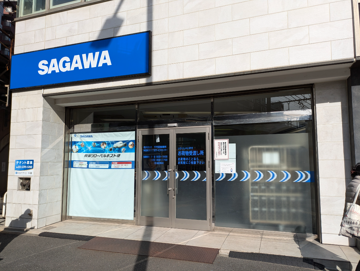 fresh/building/J00100392515_11