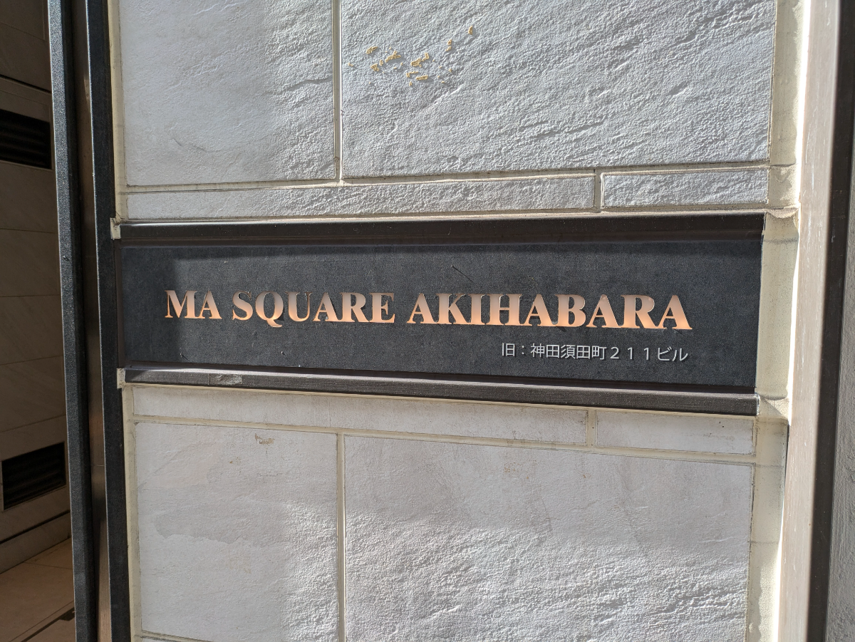 fresh/building/J00100392515_12