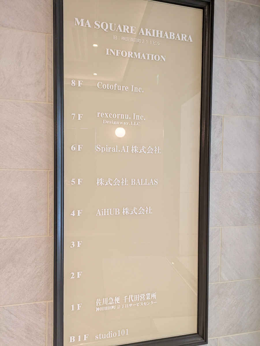 fresh/building/J00100392515_67