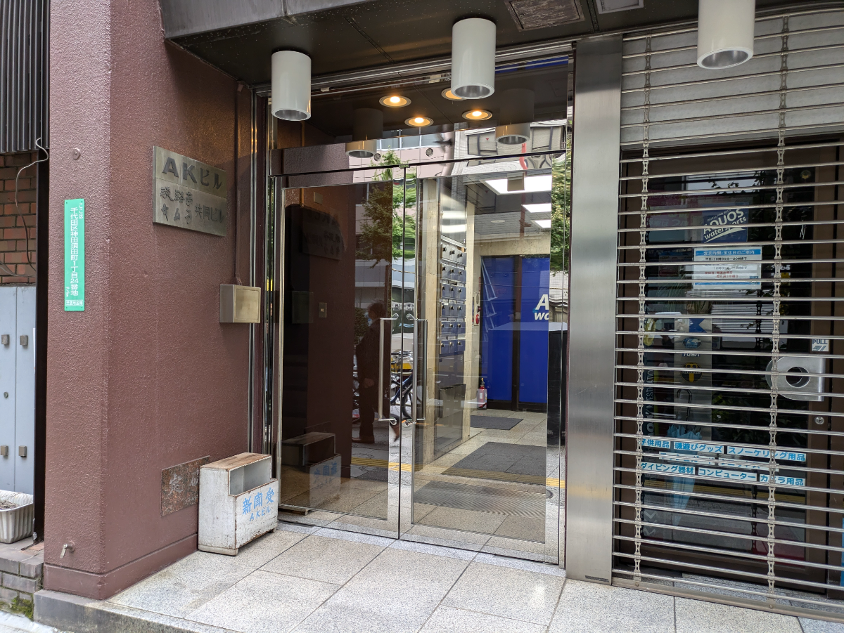 fresh/building/J00100392516_3