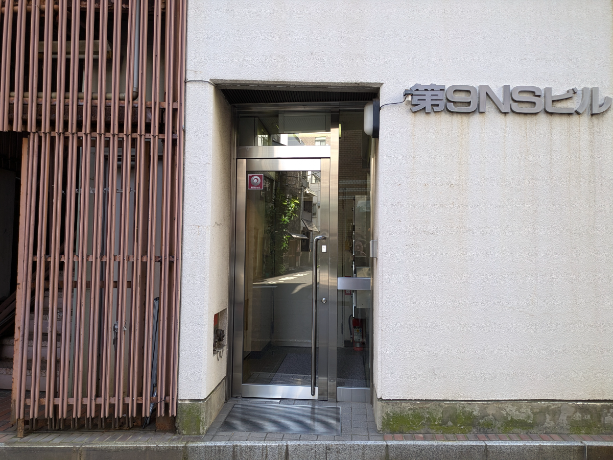 fresh/building/J00100392519_3