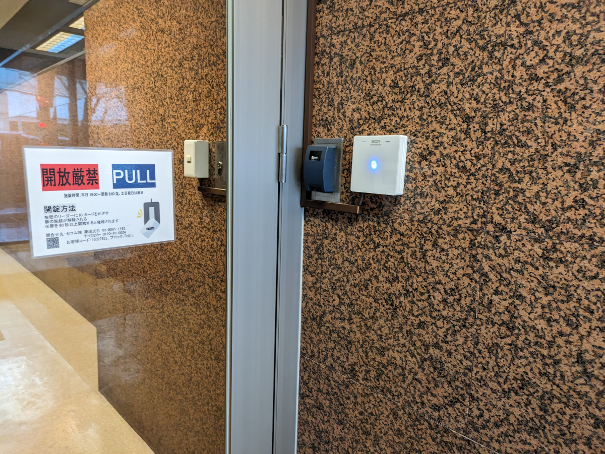 fresh/building/J00100392520_11