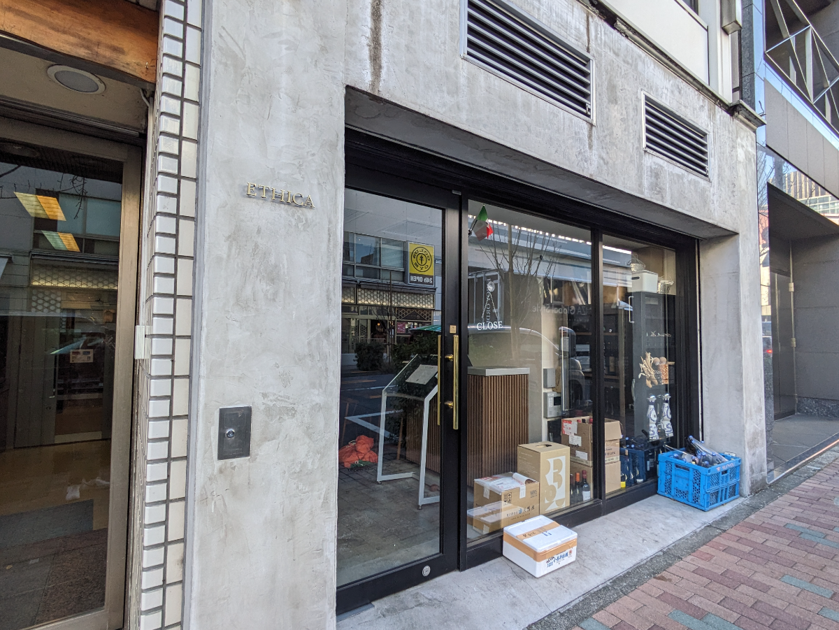 fresh/building/J00100392520_15