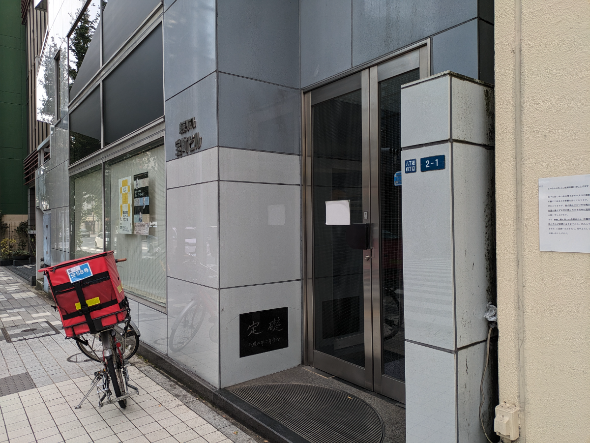 fresh/building/J00100392521_11