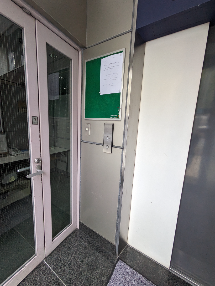 fresh/building/J00100392521_12