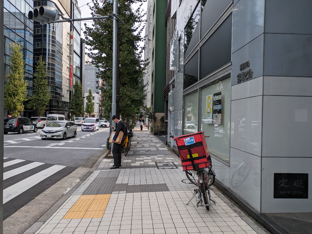 fresh/building/J00100392521_2