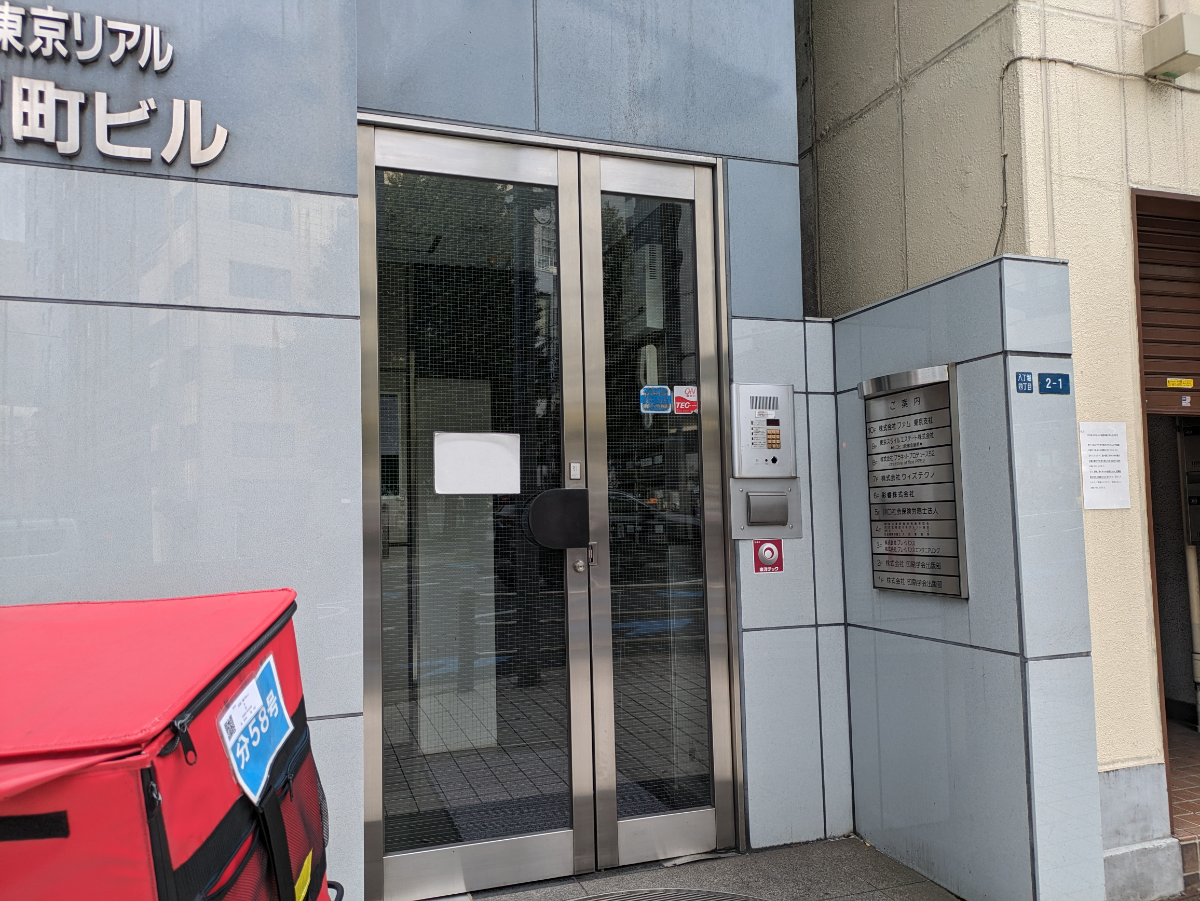 fresh/building/J00100392521_3