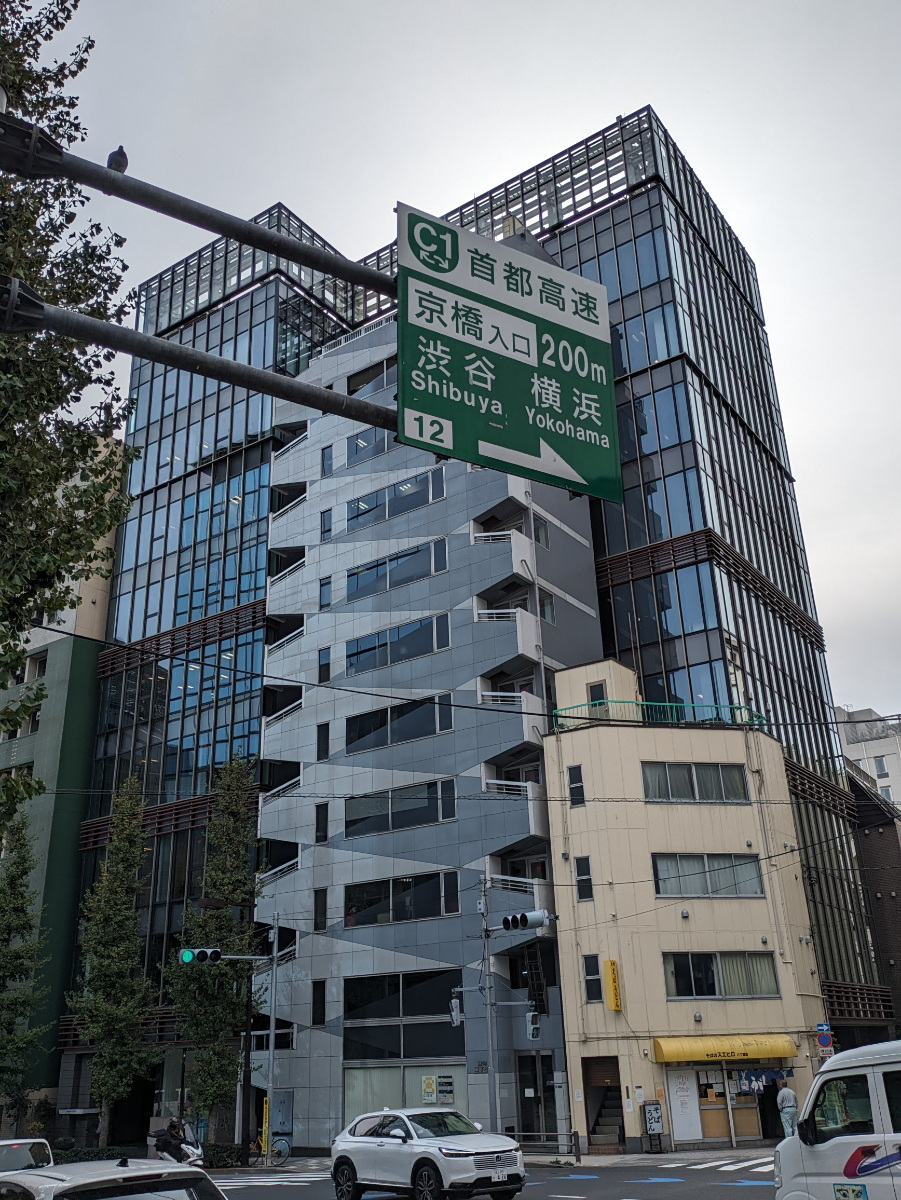 fresh/building/J00100392521_8