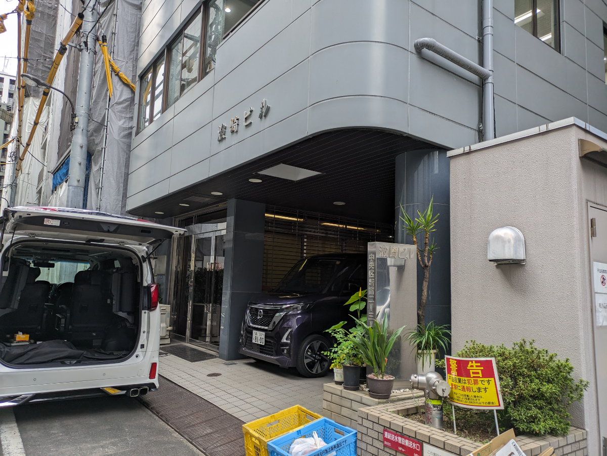 fresh/building/J00100392523_3