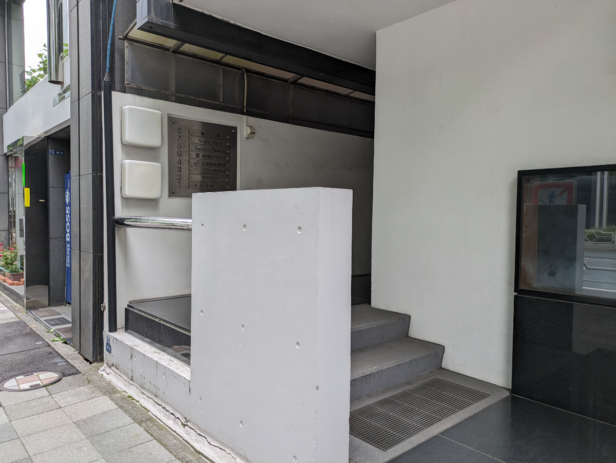 fresh/building/J00100392525_7
