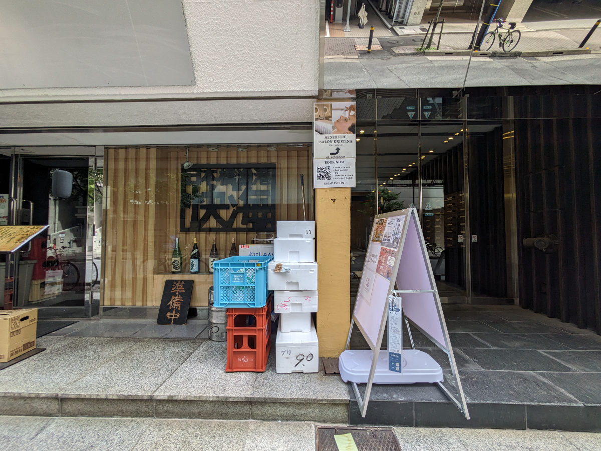 fresh/building/J00100392527_12