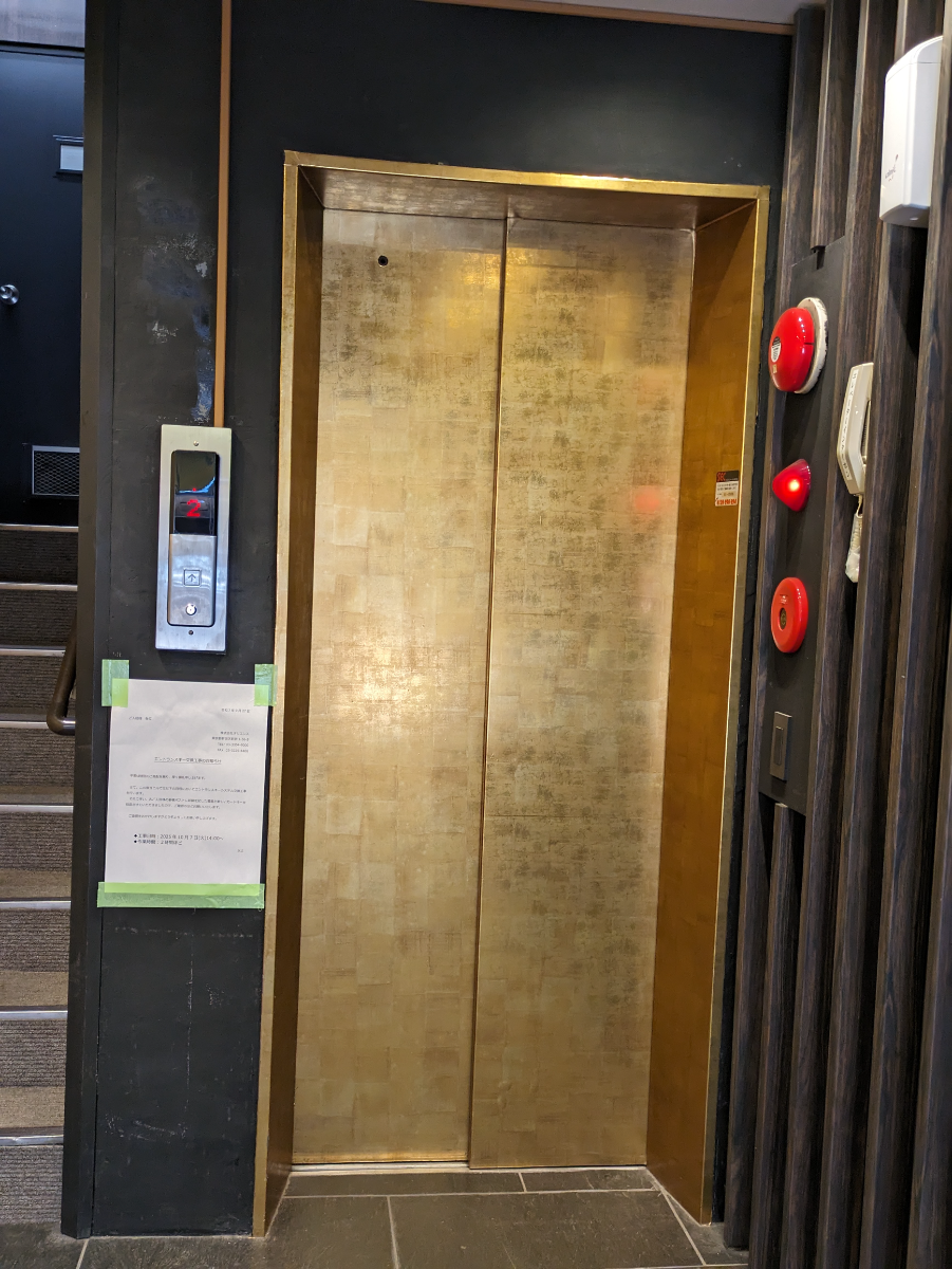 fresh/building/J00100392527_15