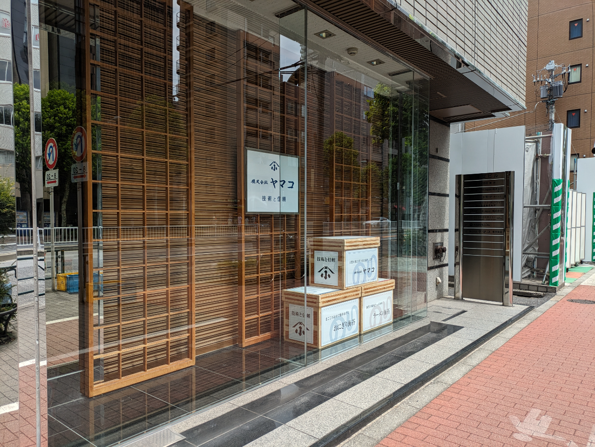 fresh/building/J00100392529_10