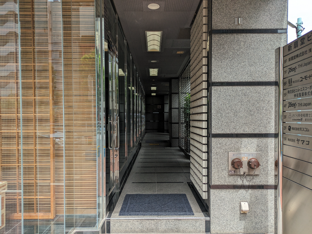 fresh/building/J00100392529_12