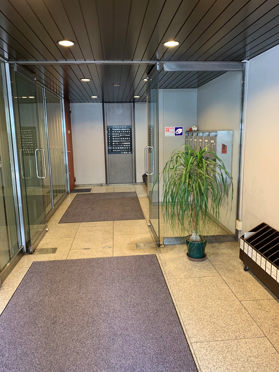 fresh/building/J00100392530_3