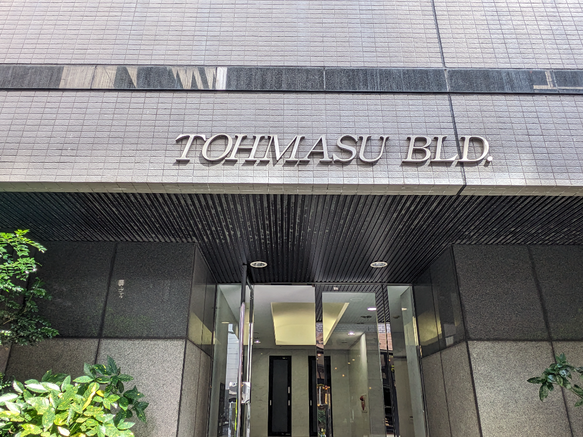 fresh/building/J00100392532_10