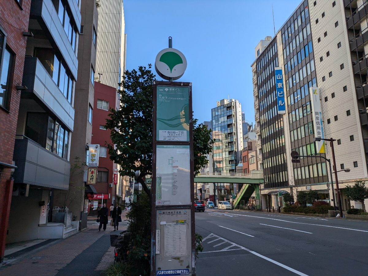 fresh/building/J00100392533_11