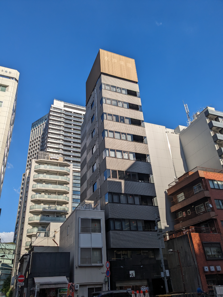 fresh/building/J00100392533_5