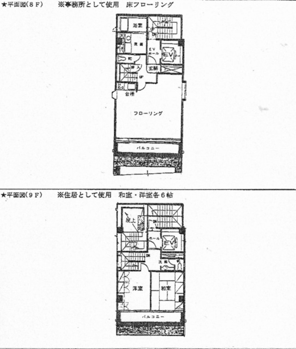 fresh/building/J00100392535_18