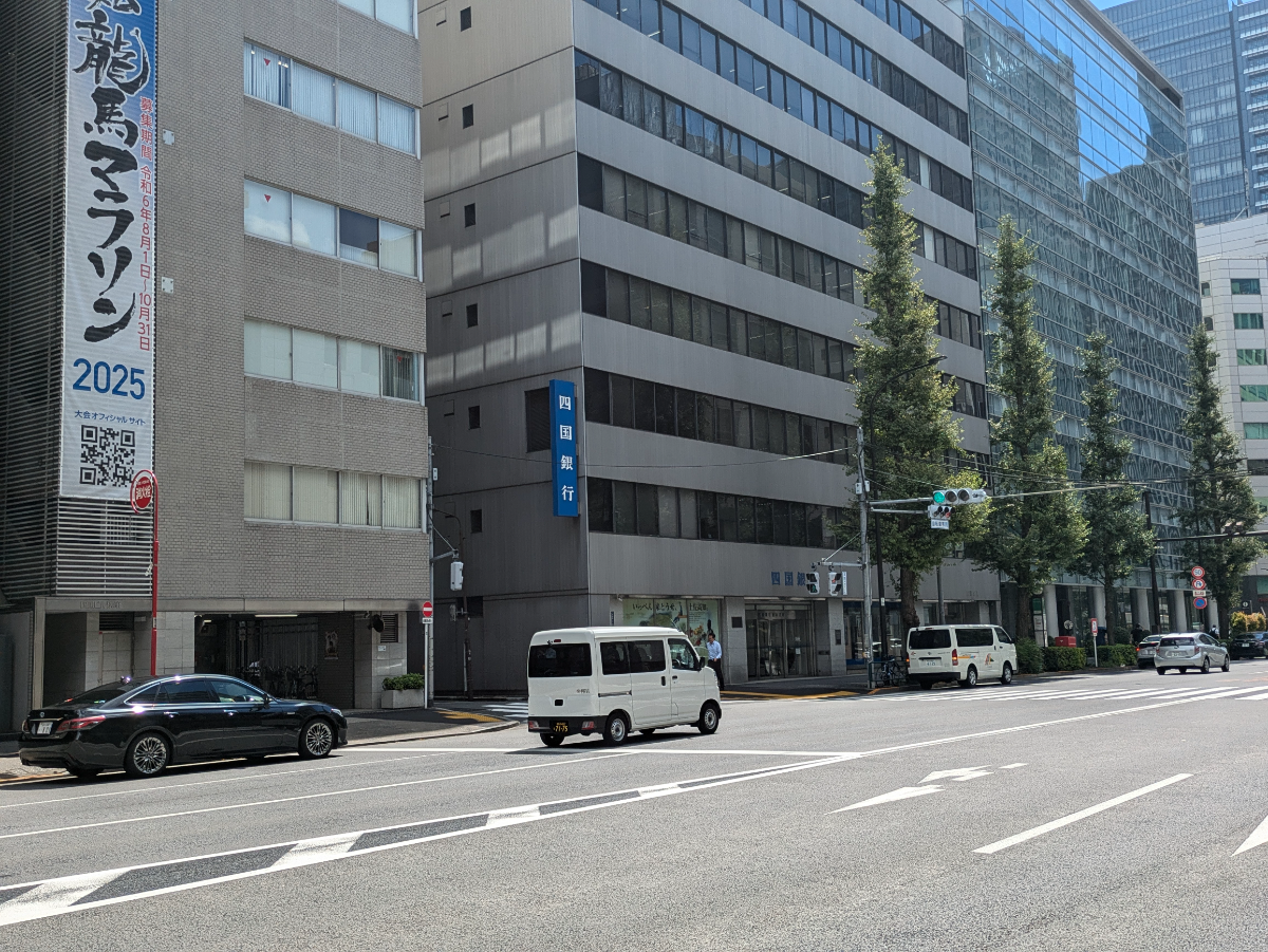 fresh/building/J00100392536_2