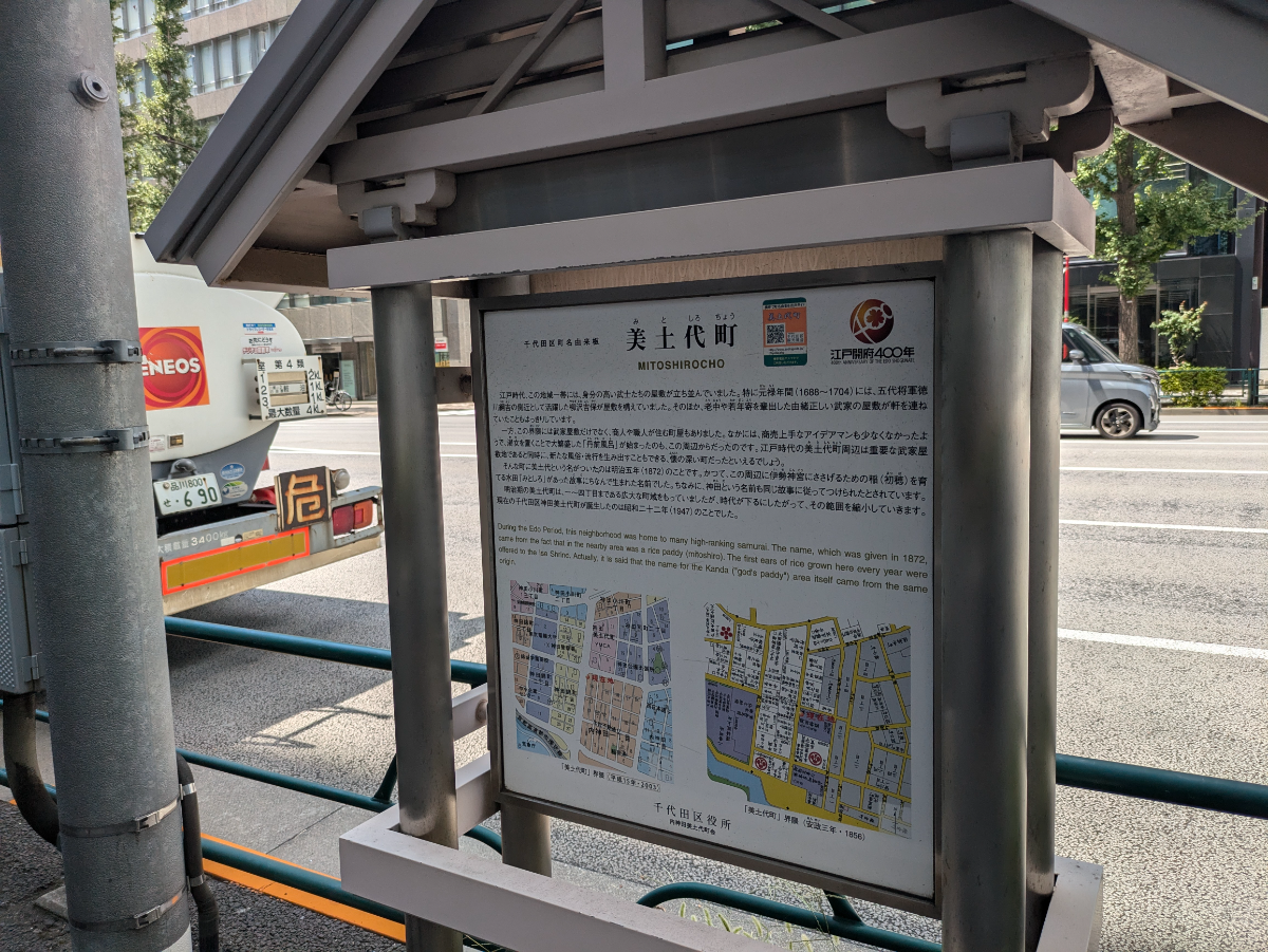 fresh/building/J00100392536_20