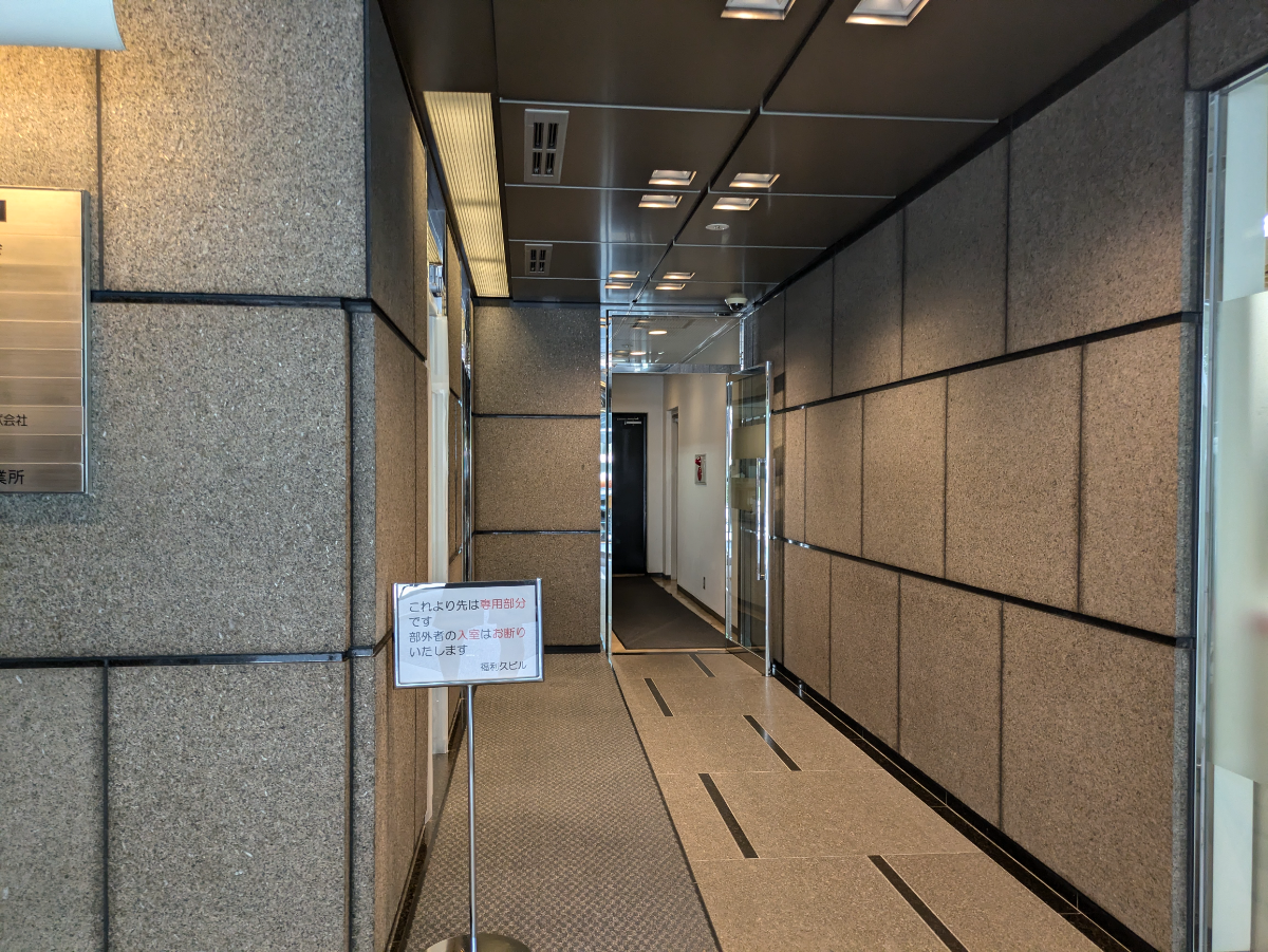 fresh/building/J00100392536_22