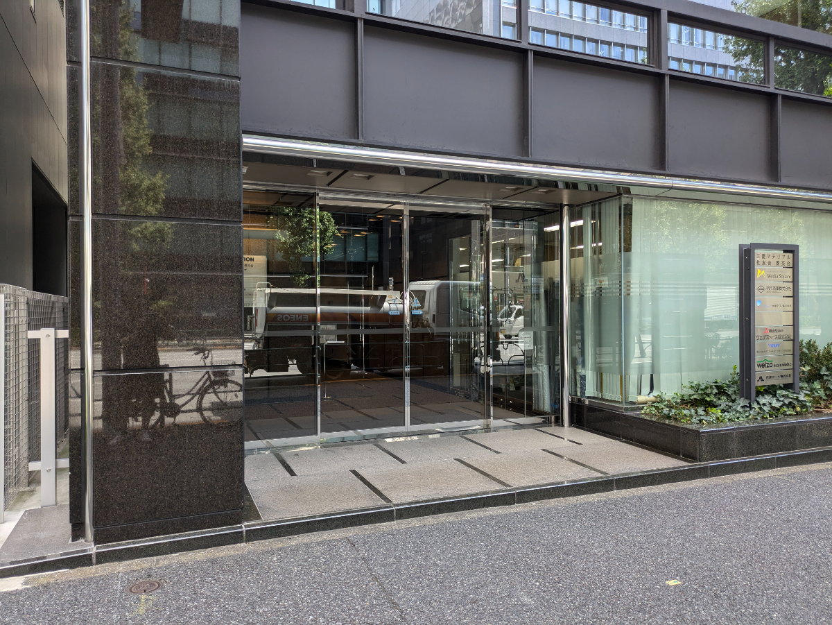 fresh/building/J00100392536_3