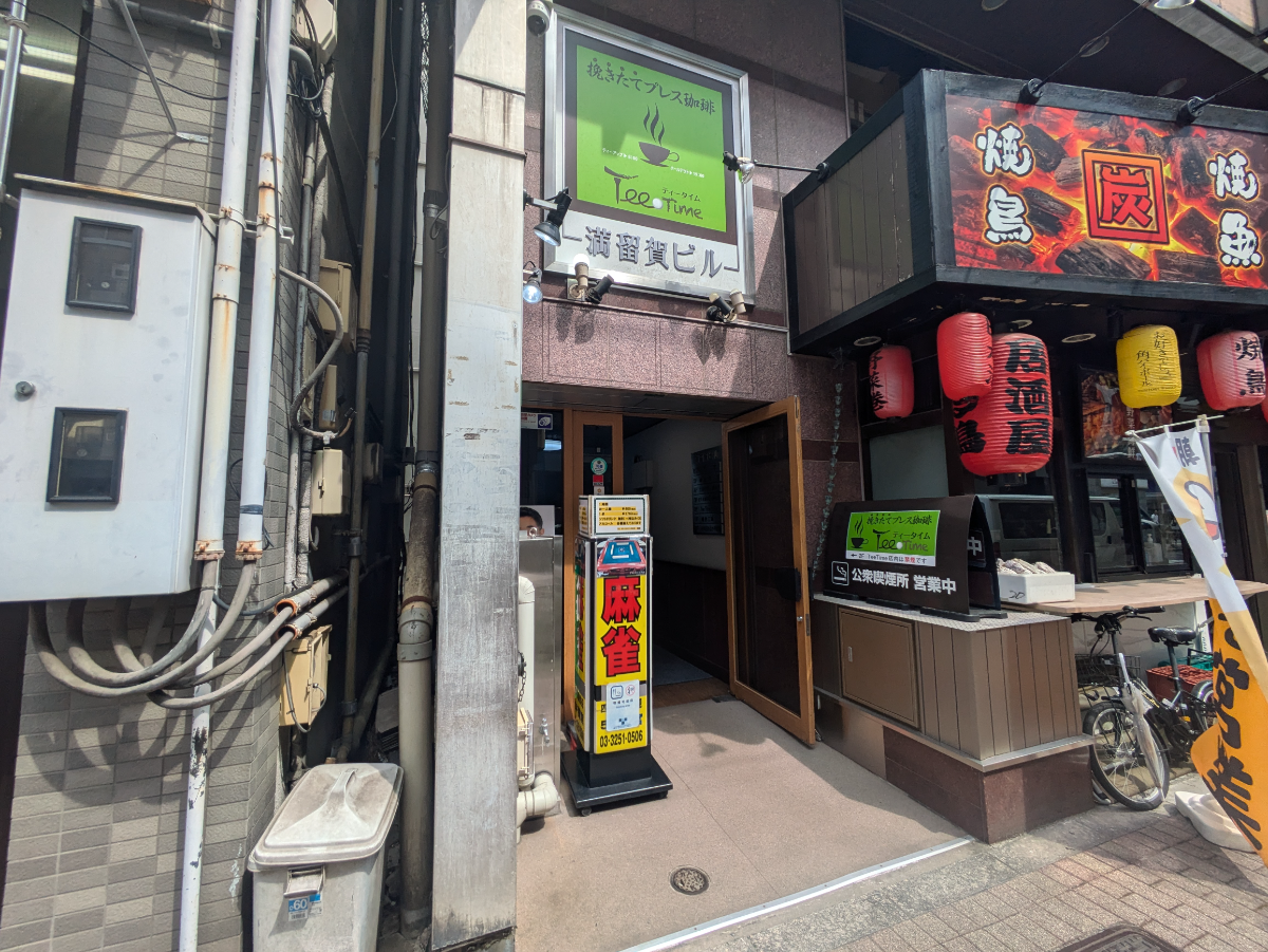 fresh/building/J00100392537_7