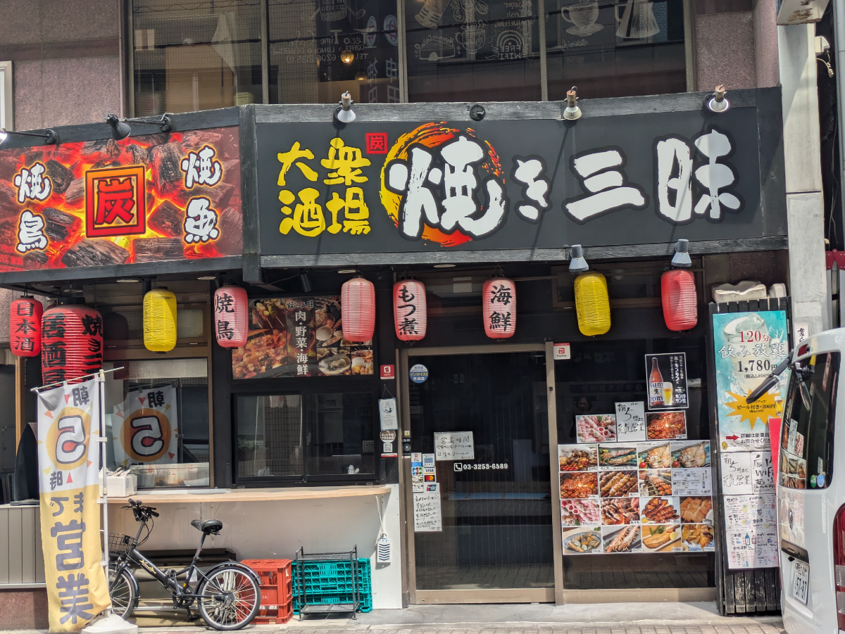 fresh/building/J00100392537_8