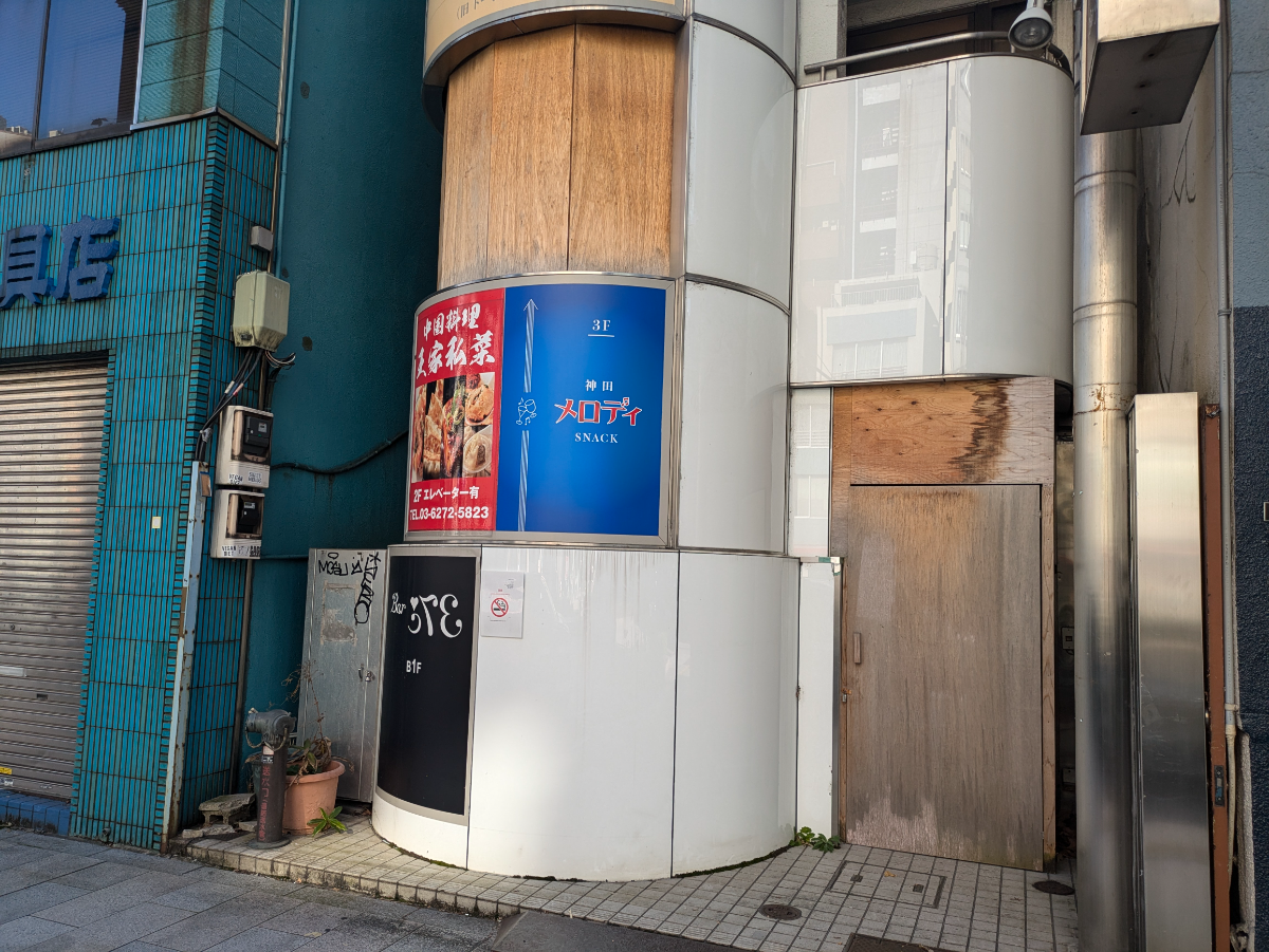 fresh/building/J00100392538_3