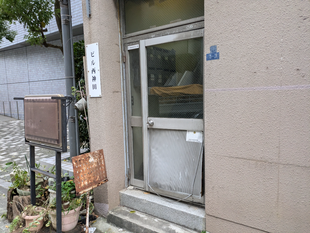 fresh/building/J00100392539_3