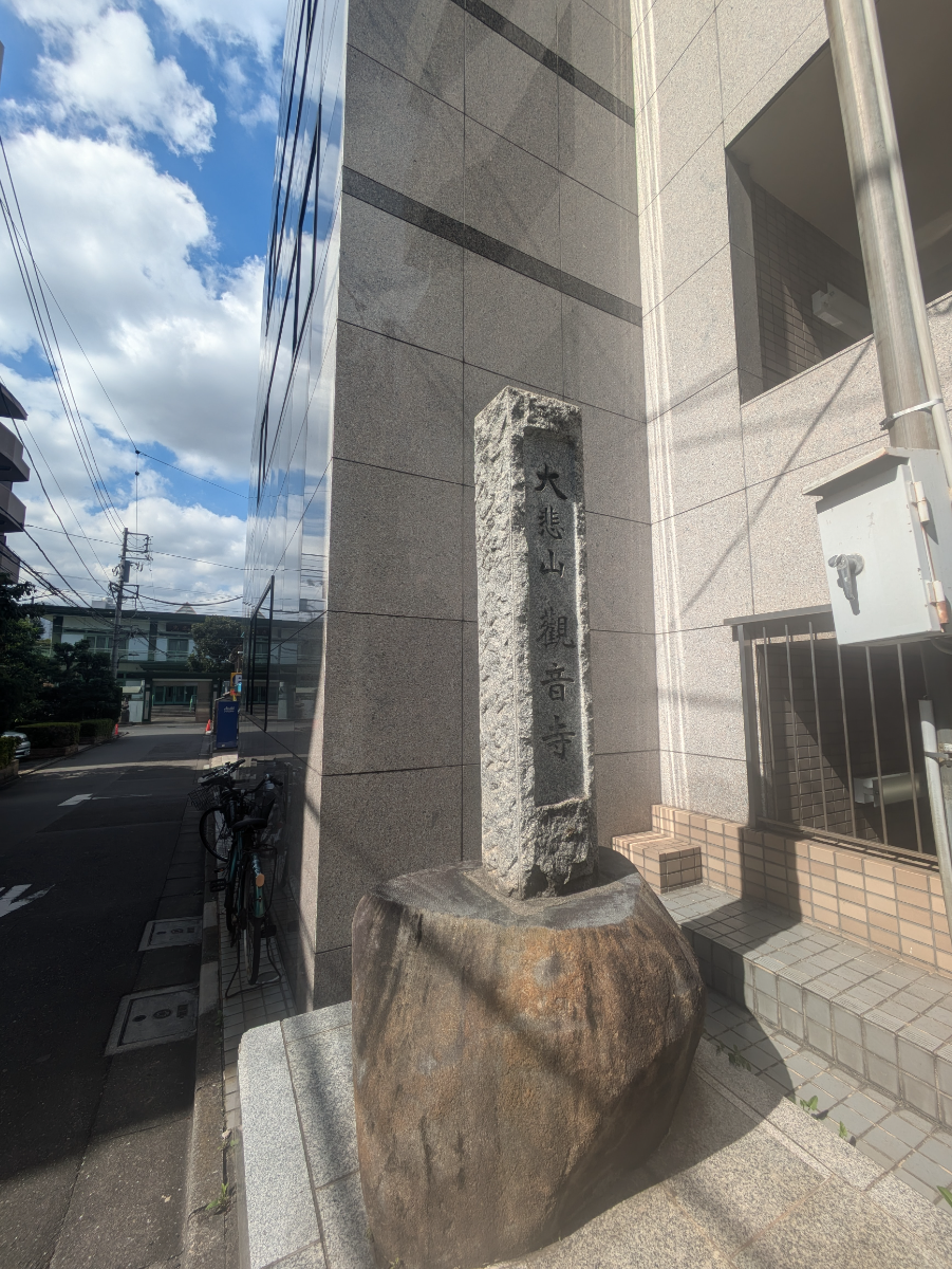 fresh/building/J00100392540_9