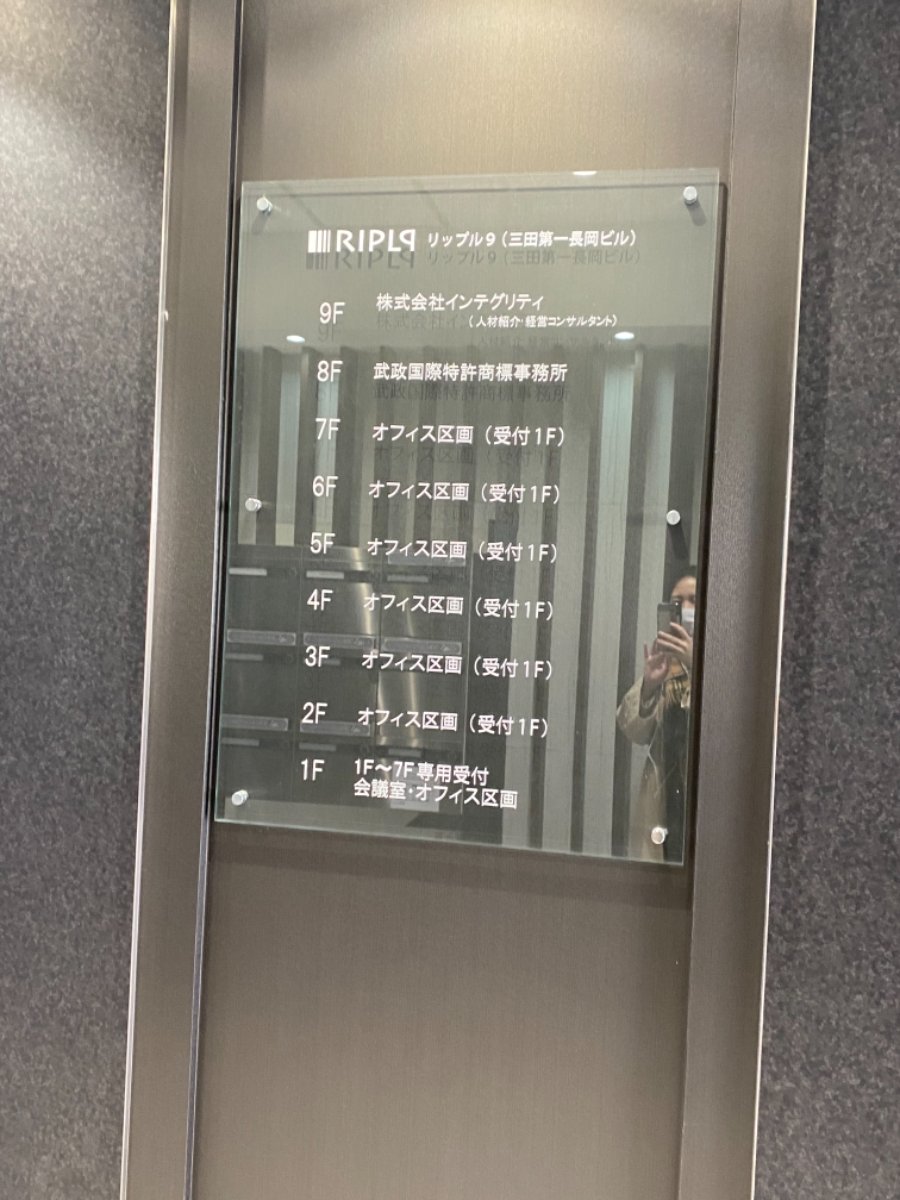 fresh/building/J00100392542_67