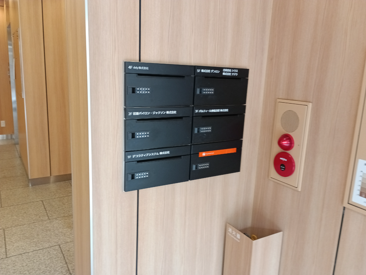 fresh/building/J00100392543_19