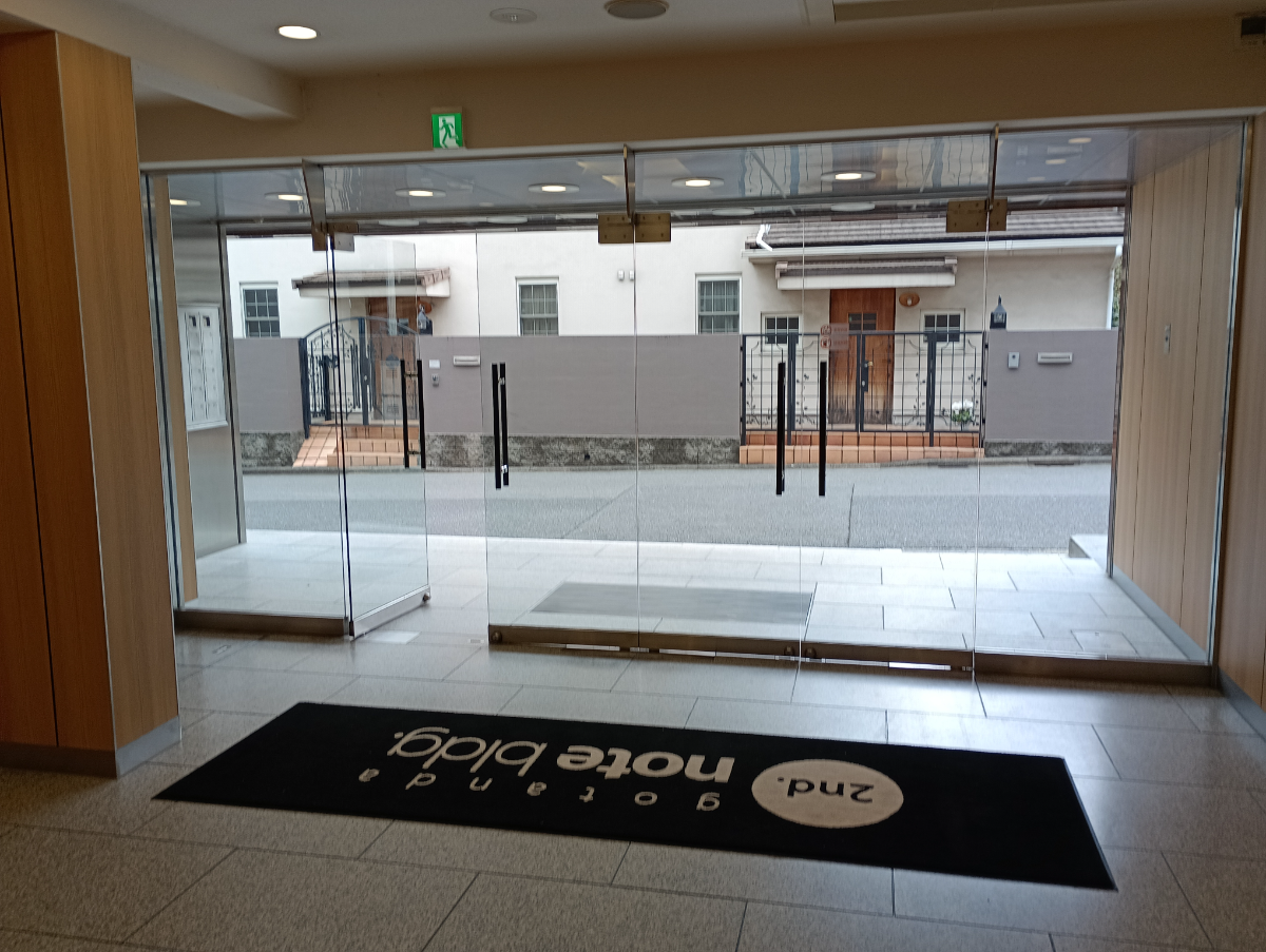 fresh/building/J00100392543_64