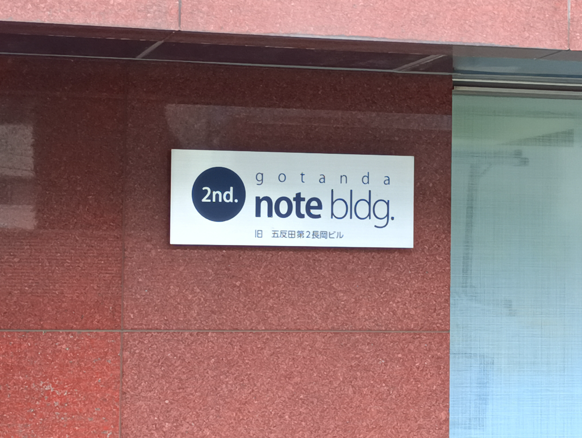 fresh/building/J00100392543_65