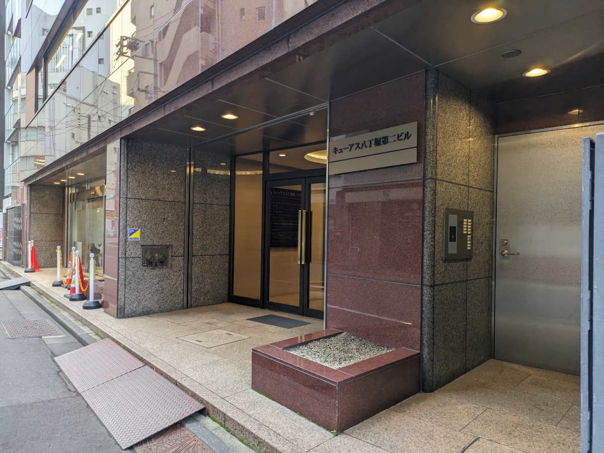 fresh/building/J00100392545_3