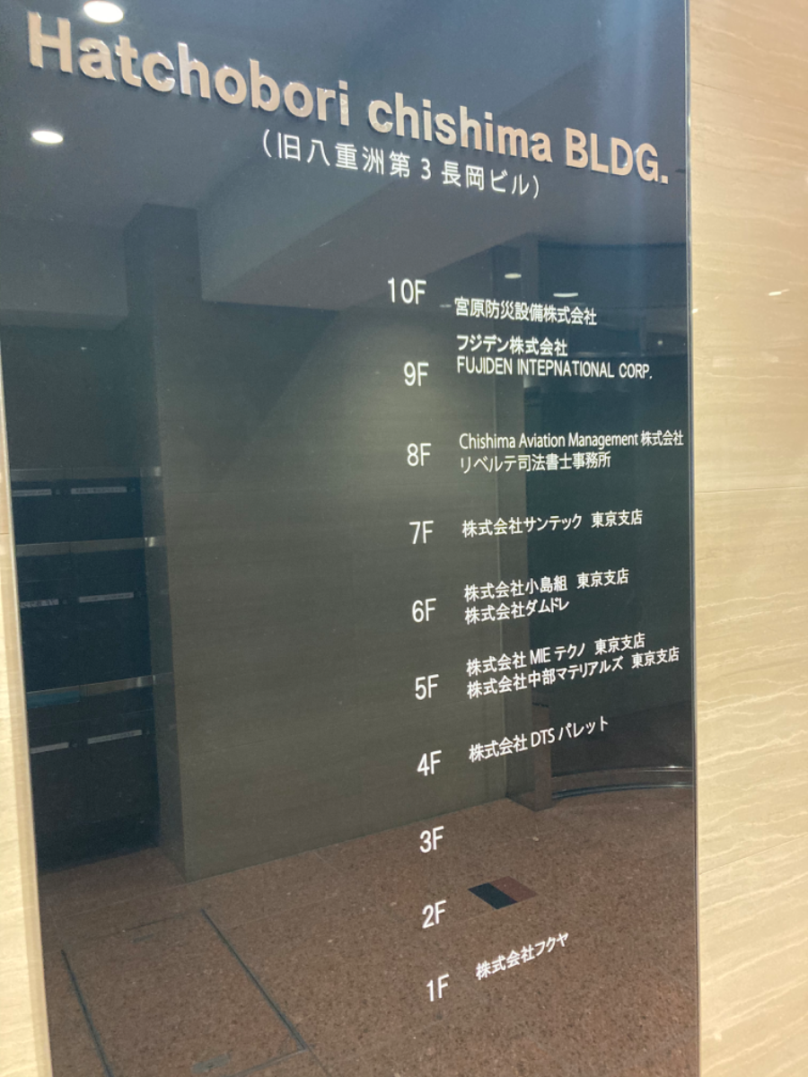 fresh/building/J00100392546_67