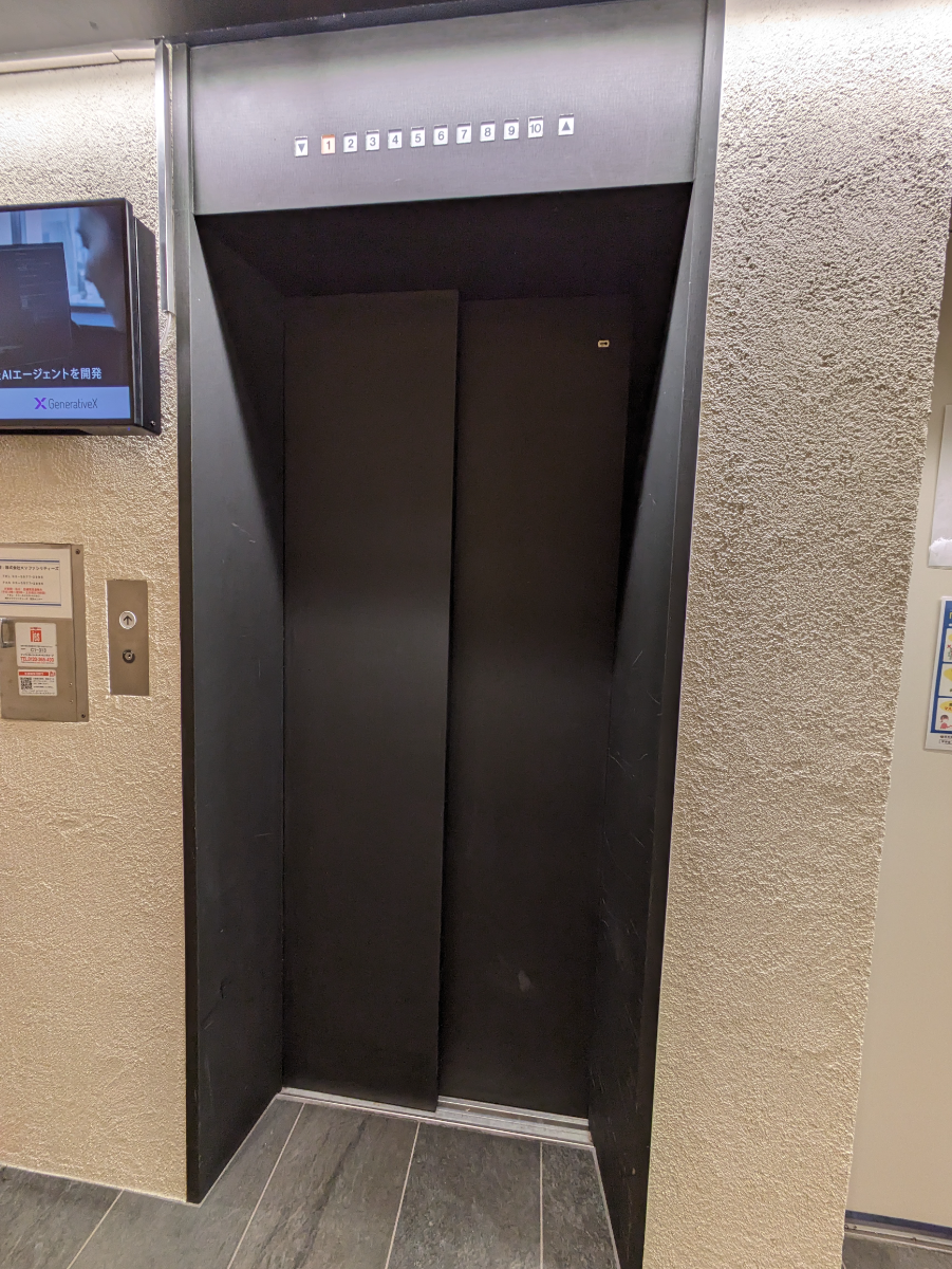 fresh/building/J00100392547_61