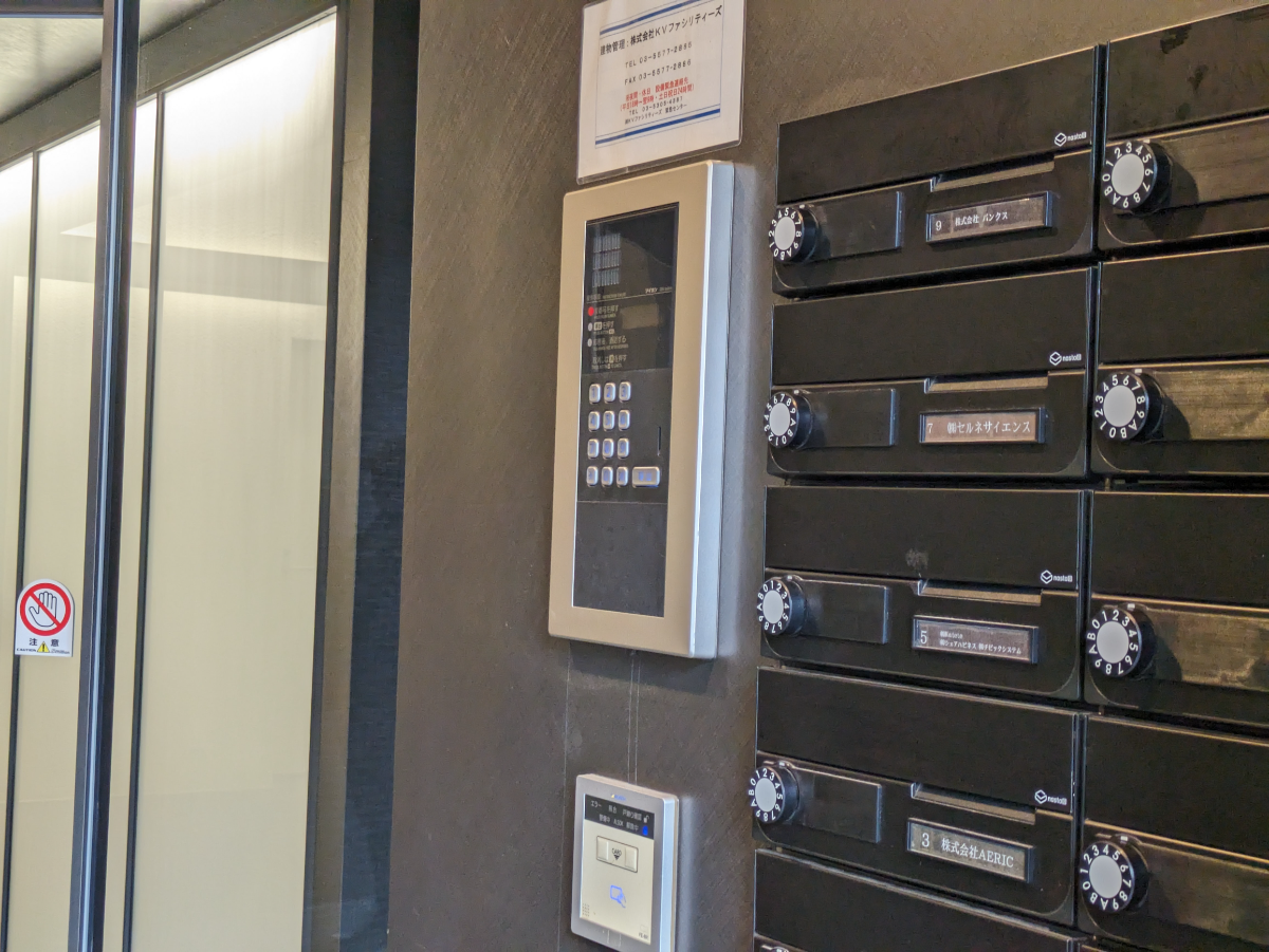 fresh/building/J00100392547_63