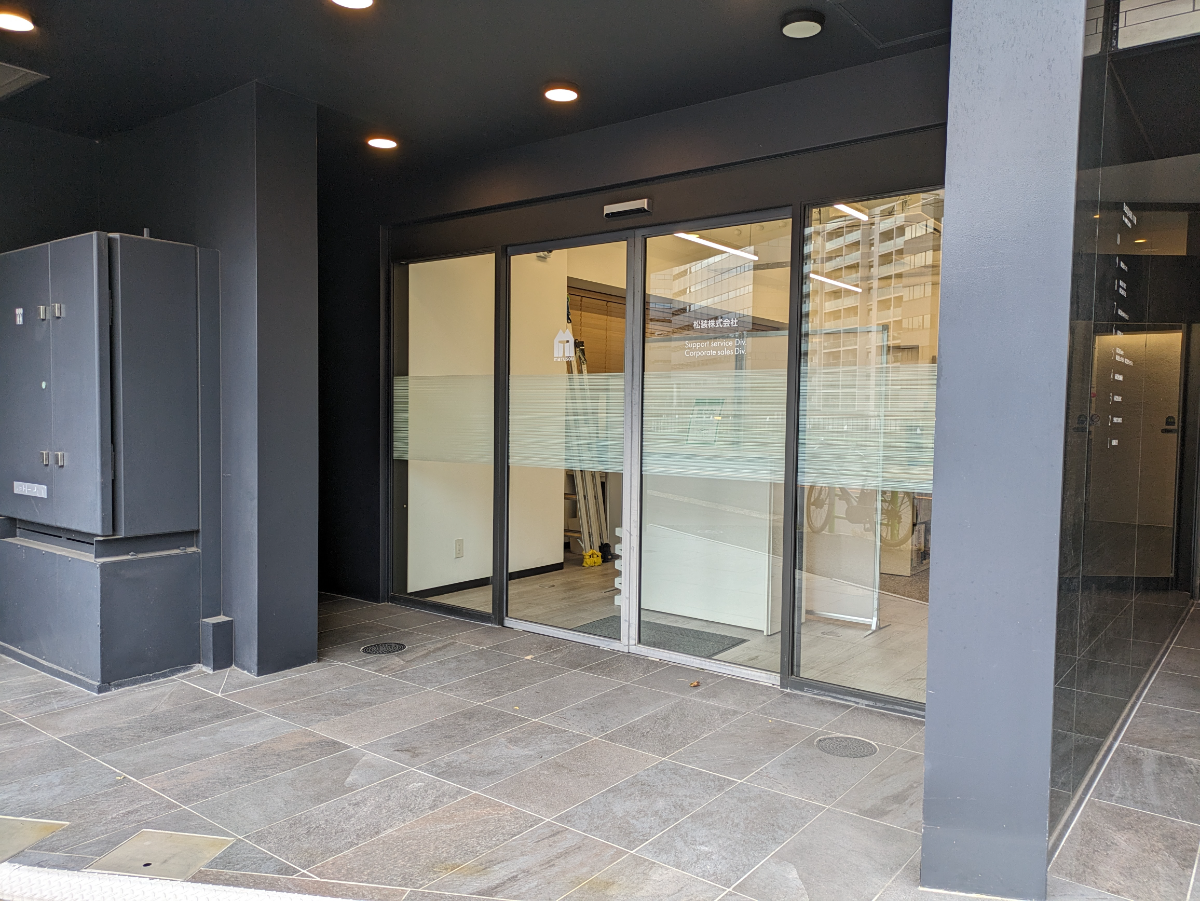 fresh/building/J00100392547_65