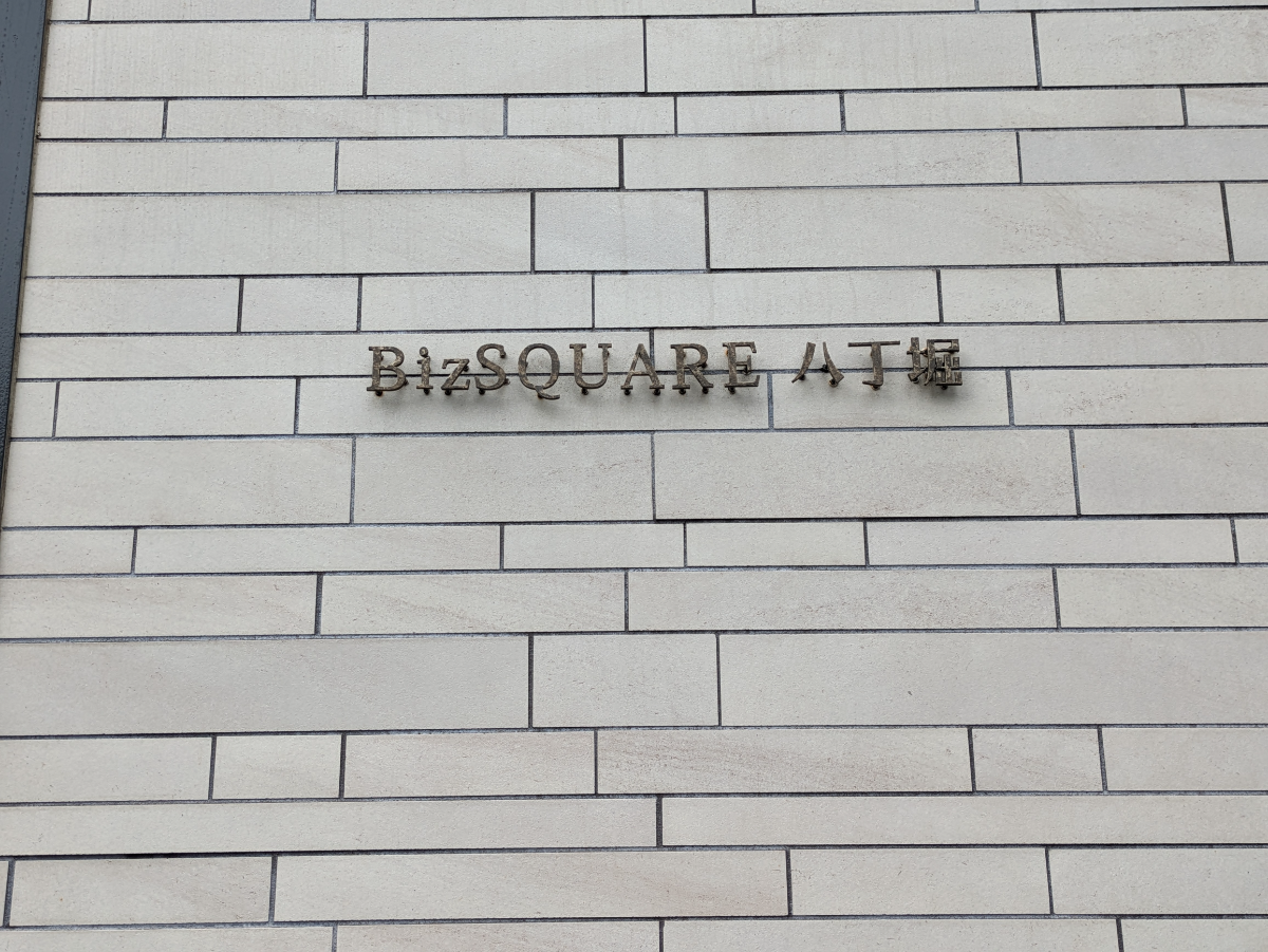 fresh/building/J00100392547_66