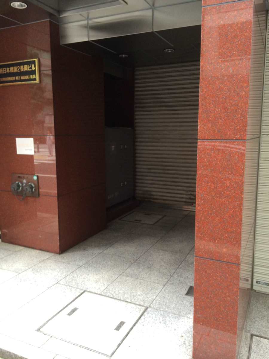 fresh/building/J00100392548_12