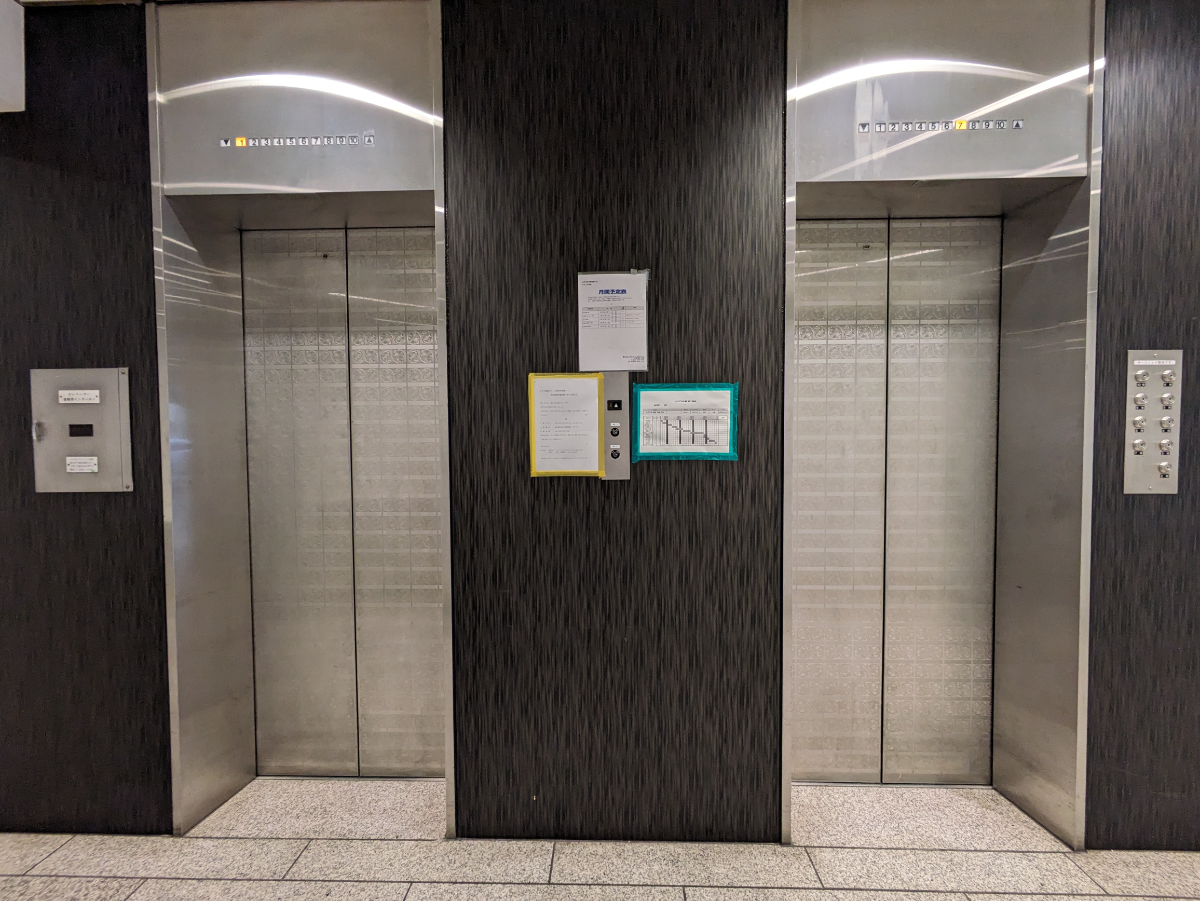 fresh/building/J00100392548_4