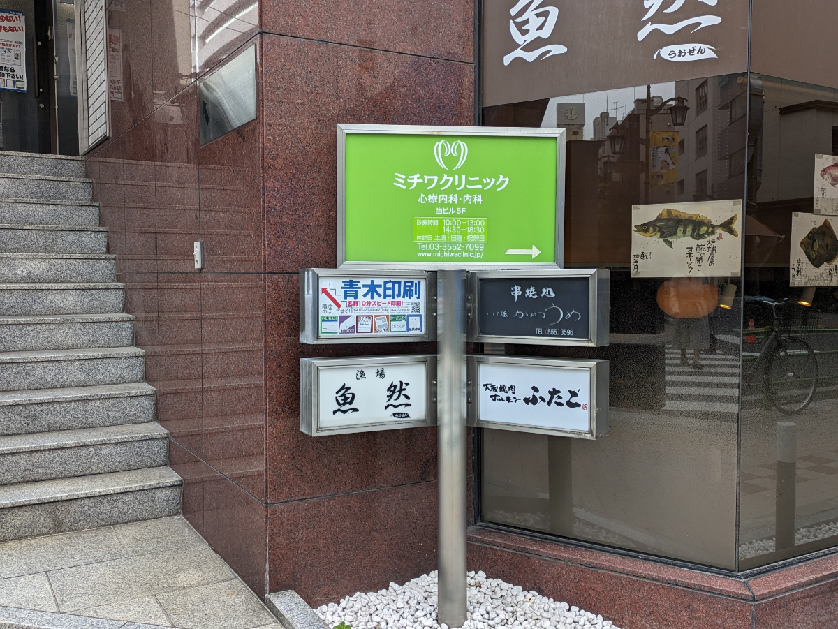 fresh/building/J00100392550_15