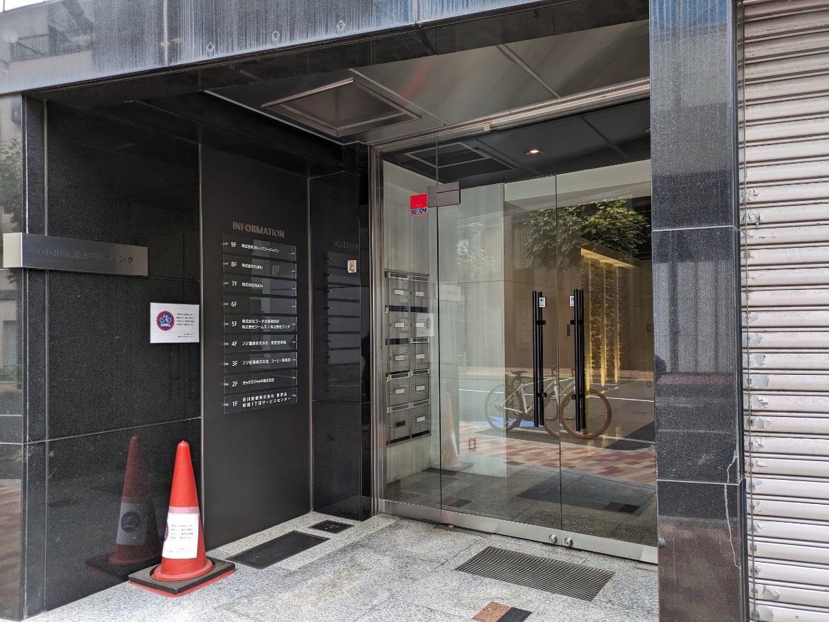 fresh/building/J00100392551_3